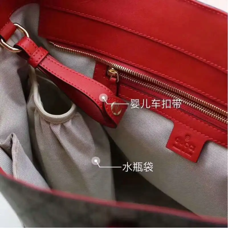 G*u*i bags 20b570214