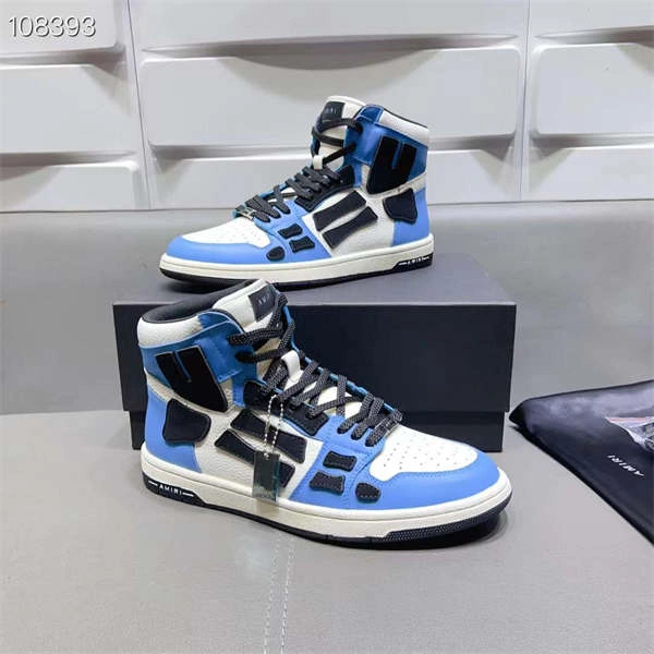 Modern AMIR1 SNEAKERS 668