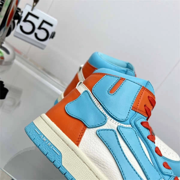 AMIR1 SNEAKERS Neat 715