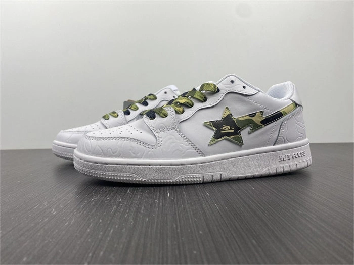 Lightweight BAPE 5338