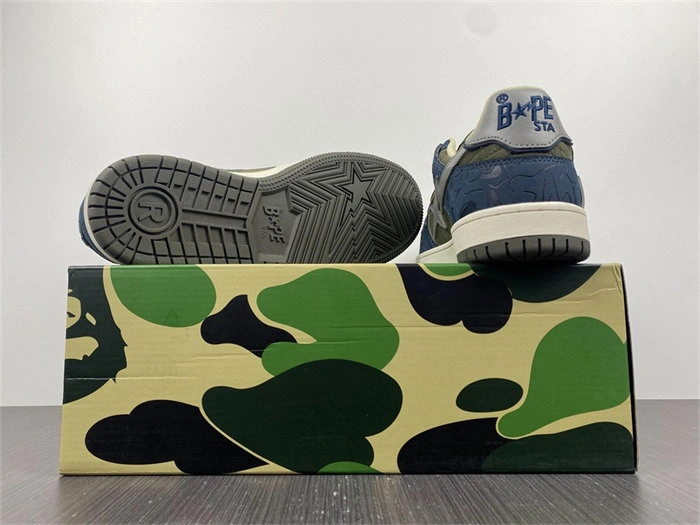 SmartChoice BAPE 5337