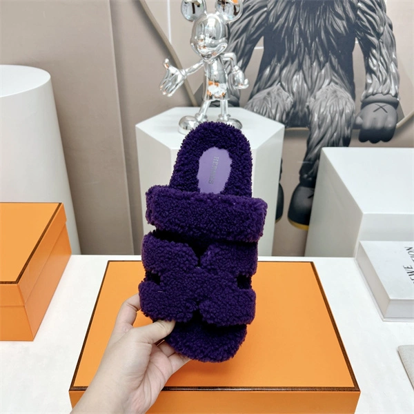 H Slipper Affordable 2319