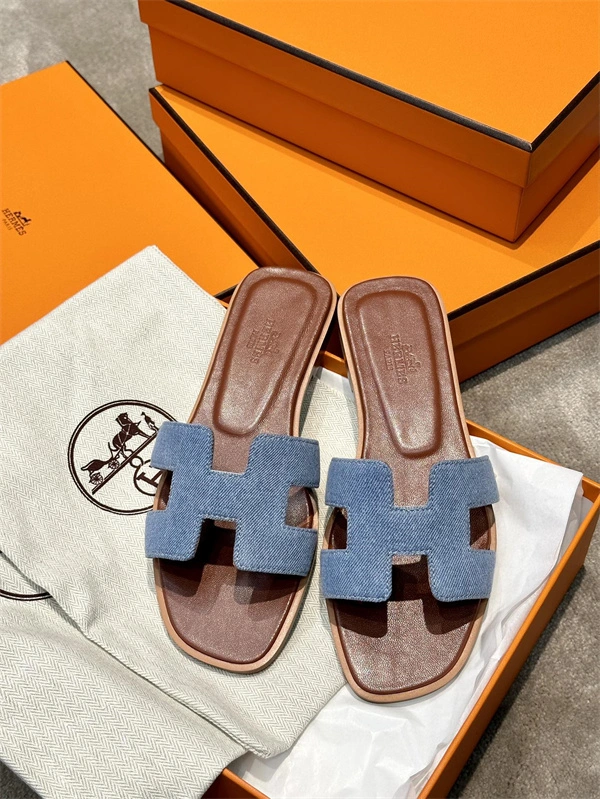 H Slipper Compact 2369