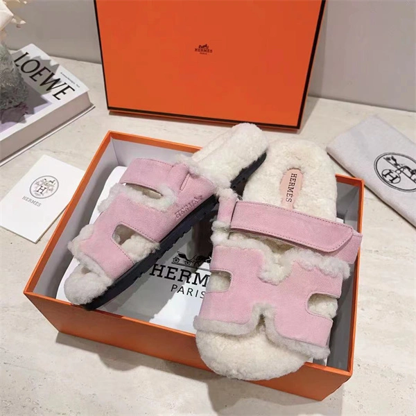 H Slipper Classic 2379