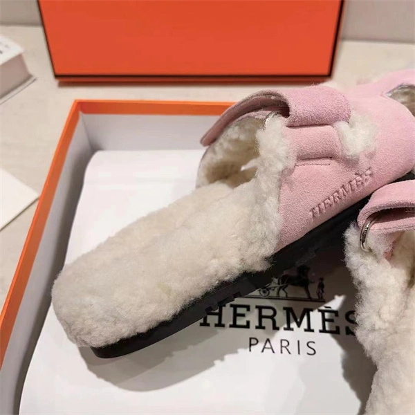 H Slipper Classic 2379