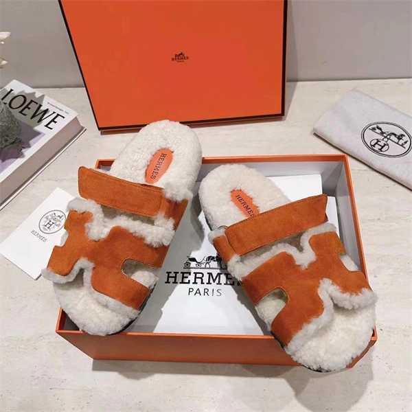 H Slipper Classic 2379