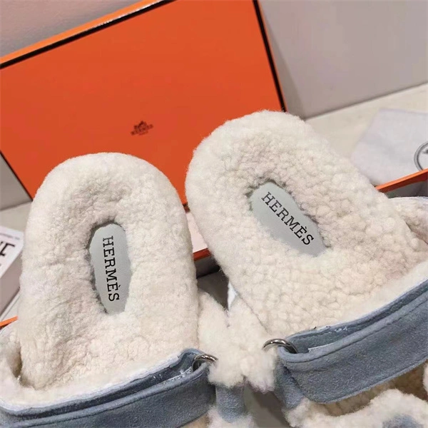 H Slipper Classic 2379