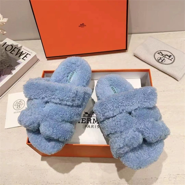 H Slipper Classic 2379