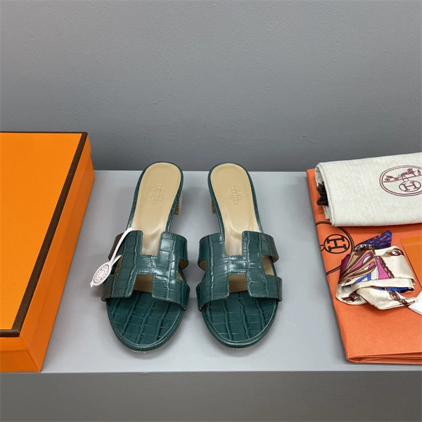 Timeless H Slipper 2385