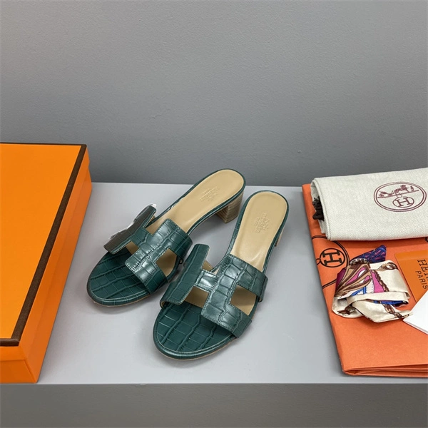 Timeless H Slipper 2385