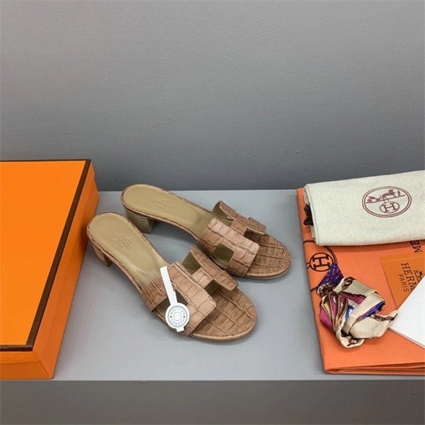 Timeless H Slipper 2385