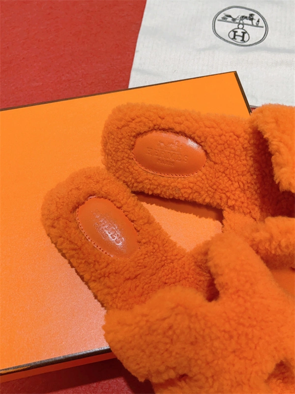 ZipUp H Slipper 2391