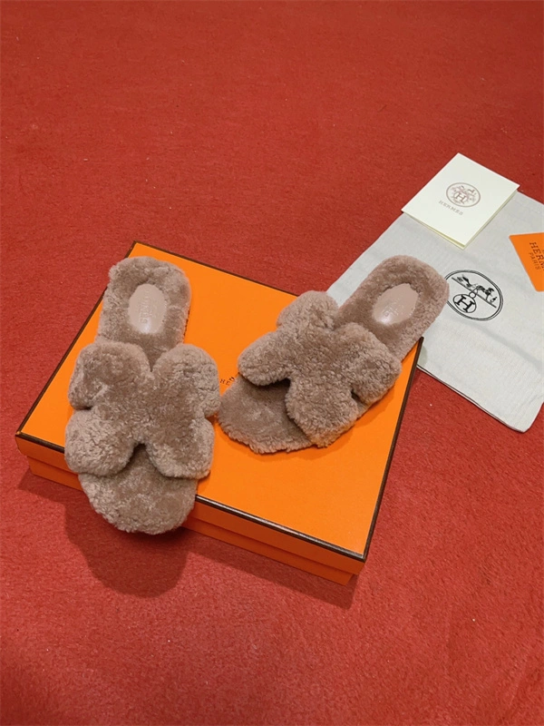 ZipUp H Slipper 2391