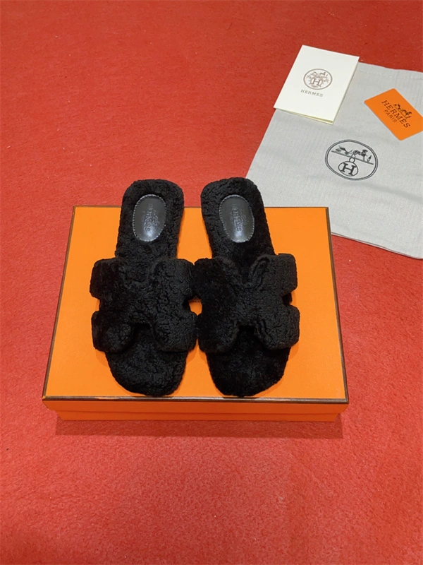 ZipUp H Slipper 2391