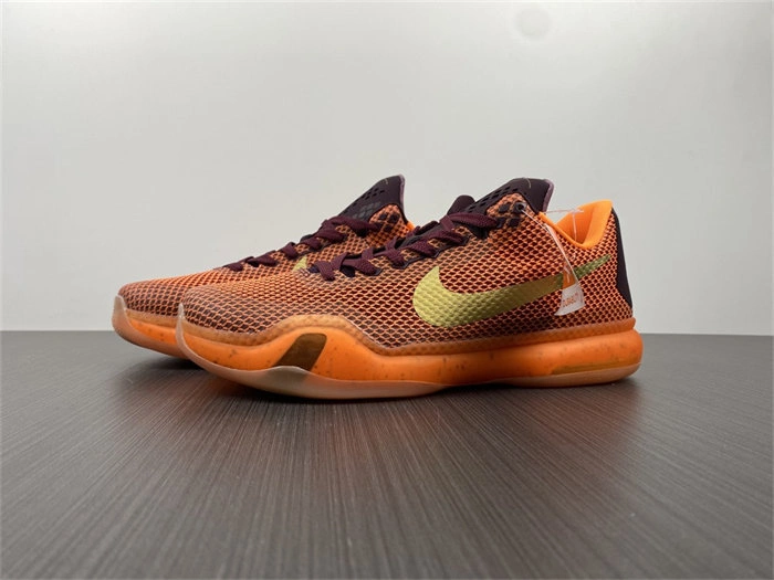Nike Kobe 10 Silk Road 705317- DailyWear 5010