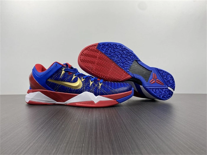 Lightweight Nike Kobe 488371- 5029