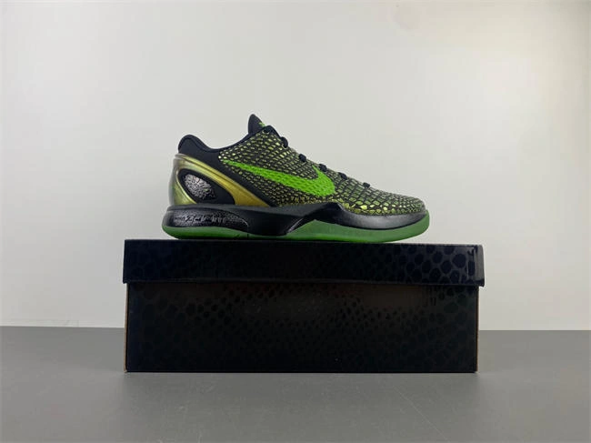 Resilient Nike Kobe 6 Supreme Rice 446442- 4945