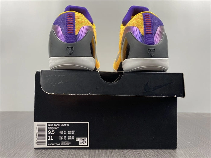 Nike Kobe 630487- Unique 5023