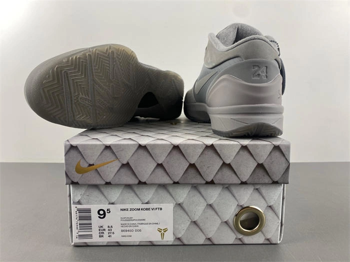 Nike Zoom Kobe 6 869450- Snug 4958
