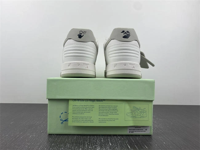Lightweight OFF-WHITE Out Of Office 3165